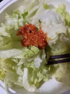 Make Garlic spicy sauce step 3