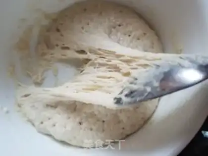 Make Polish dry toast step 1