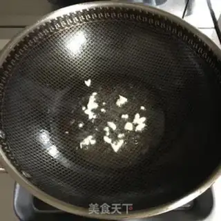 Make Tofu step 1