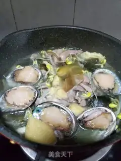 Make Abalone stew with soybeans step 9