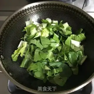 Make Tofu step 2