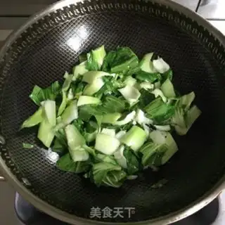 Make Tofu step 3