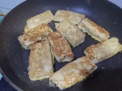 Make Tofu step 2