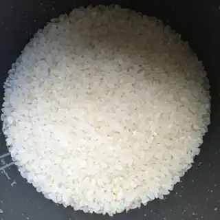 Make Rice rice step 1