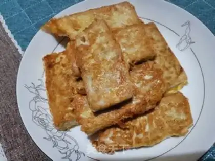 Make Tofu step 3