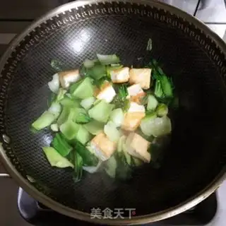 Make Tofu step 4