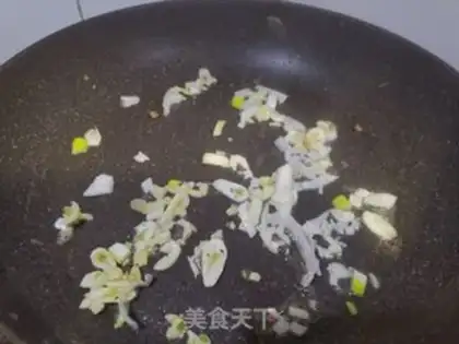 Make Tofu step 4