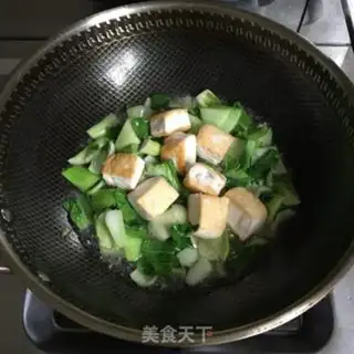 Make Tofu step 5