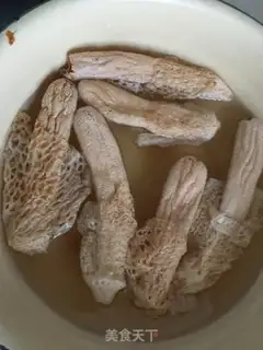 Make I