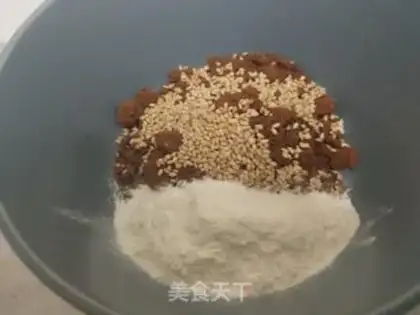 Make Red sugar sesame pie step 1