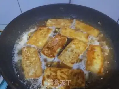 Make Tofu step 5