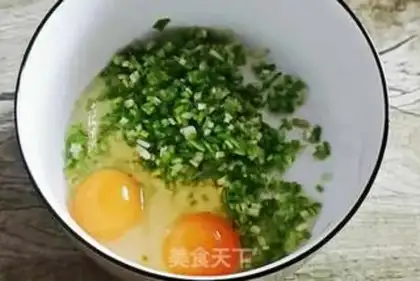 Make Quick-hand breakfast rice cake step 1