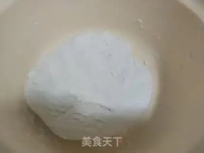 Make Red sugar sesame pie step 3