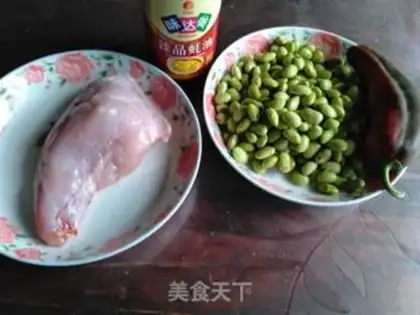 Make Rabbits with green beans step 0