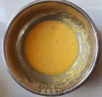 Make Fried apricot mushrooms step 8