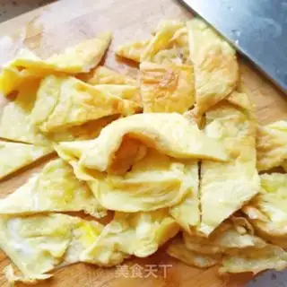 Make Pepper fried eggs step 4