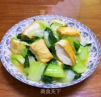 Make Tofu step 8