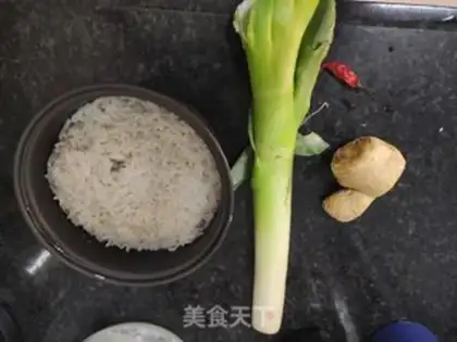 Make A big onion step 0