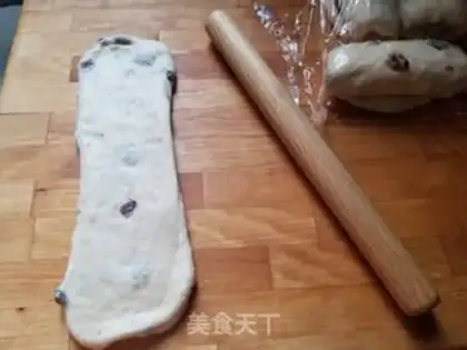 Make Polish dry toast step 11