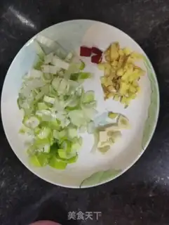 Make A big onion step 1