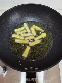 Make Fried apricot mushrooms step 11