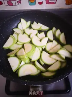 Make Shrimp-skinned hornnuts step 3