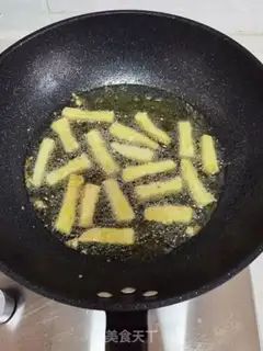 Make Fried apricot mushrooms step 12