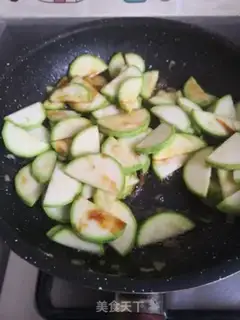 Make Shrimp-skinned hornnuts step 4