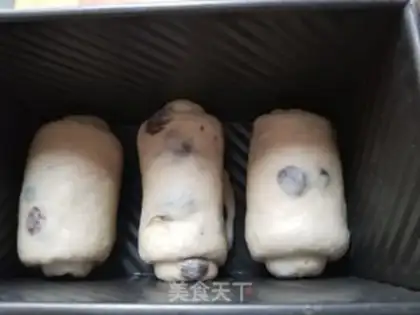 Make Polish dry toast step 13