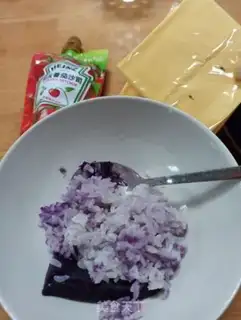 Make The Energy Cheese Potato step 0
