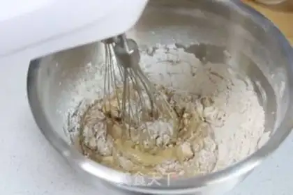 Make Cinnamon cake step 3