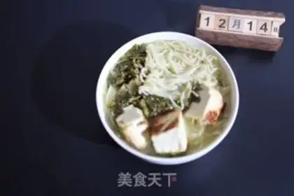 Make Snow pickle tofu noodles step 8