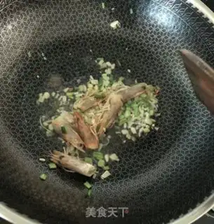 Make Smelting step 4