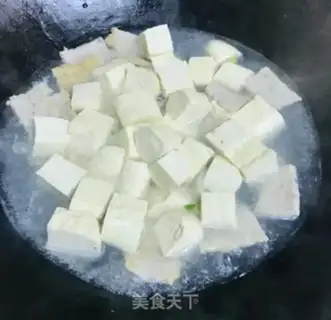 Make Tofu step 3
