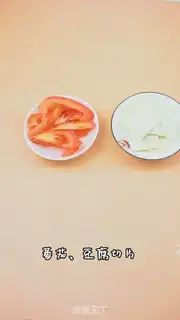 Make Shrimp tomato juice tofu step 2
