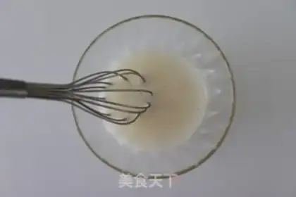 Make A moon cake step 1