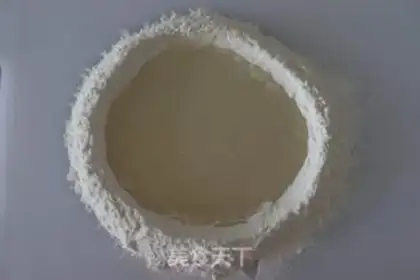 Make A moon cake step 2