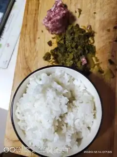 Make Snow gravy meat fried rice step 0