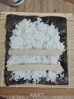 Make Meat loose ham sushi step 2