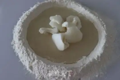 Make A moon cake step 3