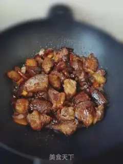 Make Beef radish step 12