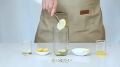 Make Drinking oranges step 2