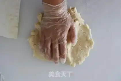 Make A moon cake step 4