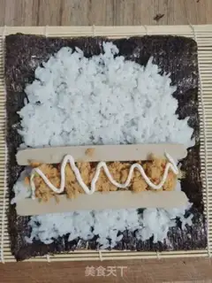 Make Meat loose ham sushi step 3