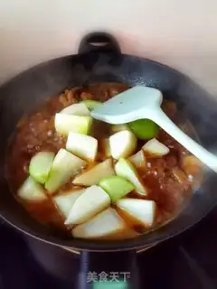 Make Beef radish step 14