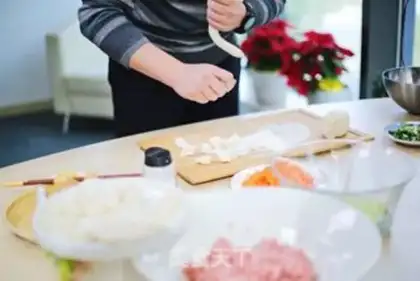 Make Lamb dumplings step 1