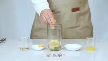 Make Drinking oranges step 3