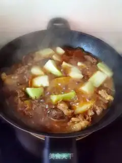 Make Beef radish step 15