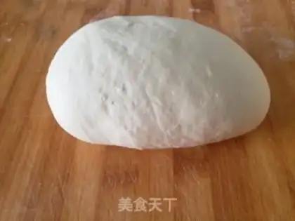 Make Pork radish dumplings step 4