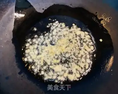 Make Pyramid and apricot mushroom step 3